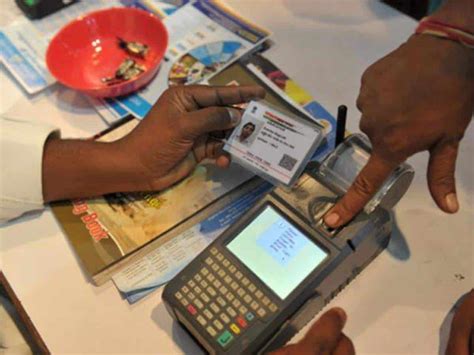 ration card biometric update online